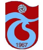 2009-2010 Süper Lig Şampiyonu Kim Olur