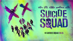 Que Personaje Eres  Suicide Squa