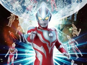 Mirip Siapa Kamu Di Ultramen