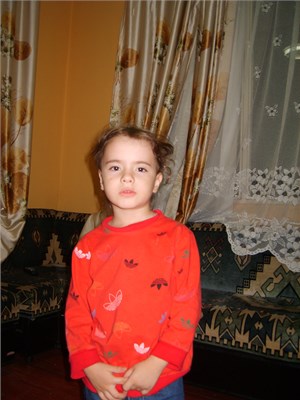 Beyza Akıl