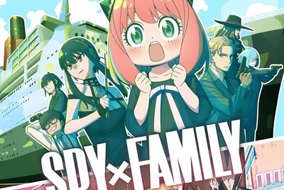 Mirip Siapa Kamu Di Spy X Family