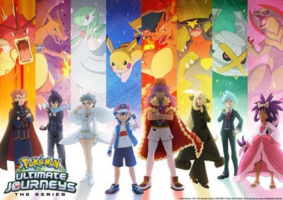 Pokemon: ultimate journeys testi!