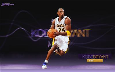 Are You Kobe Or Lebron
