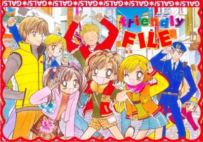 Which Shojo Manga Is The Best?