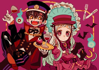 Che personaggio di Hanako kun sei?