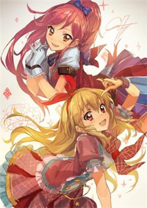 Sekolah Idol Yg Cocok Di Aikatsu