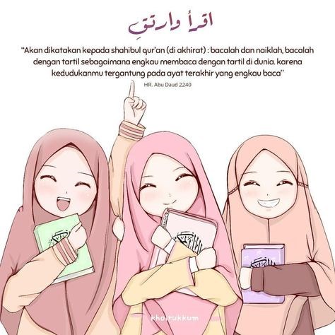 Siapa Kamu Di Muslimah Geng?
