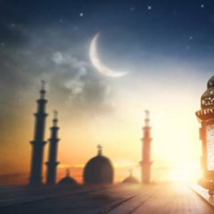 mosque