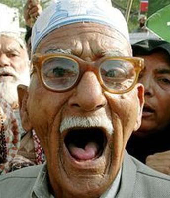Are You An Awsome Arab