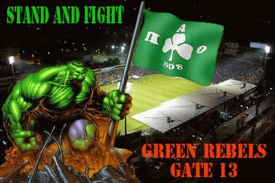 Poso Panathinaikos Eisai?