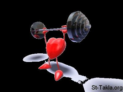 Strength Of The Characteristics Of Today
