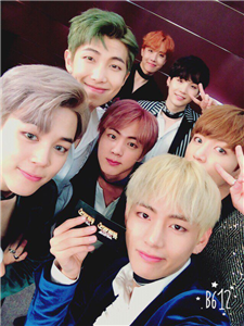 Quelle Bts Est-Ton Frère ? 