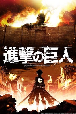 Pasangan Kamu Di Aot