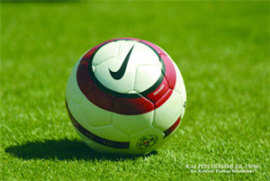 En İyi Kaçıncı Futbolcuyum?