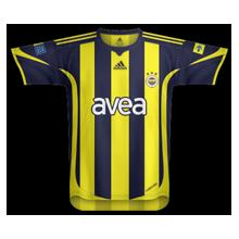 Fenerbahçe Formalarının Hangisi Güzel