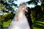 J'organise Mon Mariage