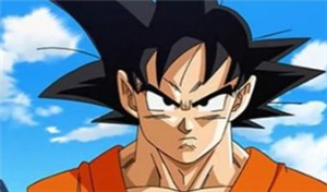 Que Personaje De Dbs Eres?