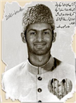 Kutta Kamina