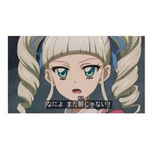 Apakah Kamu Aikatsu! Lovers?