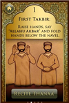 Sunni Or Shia