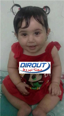 خديجة احمد عاطف