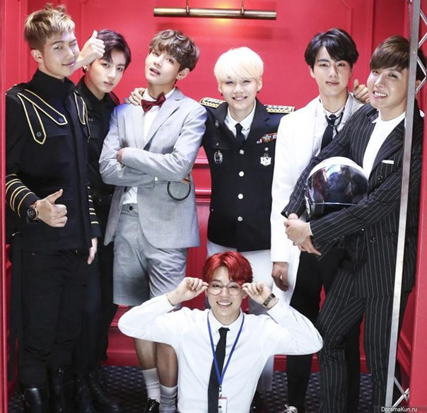 Bts Grubundan Kimsin?