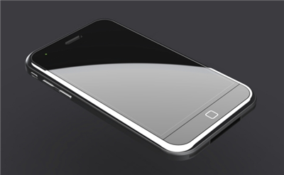 Ti ces dobiti Iphone 5