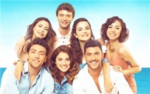 Adı Mutluluk 