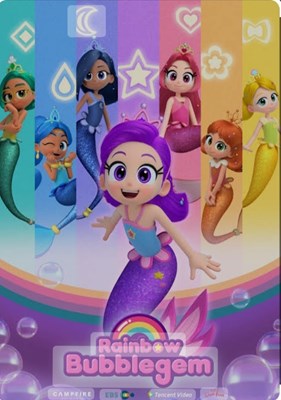 Seberapa mirip kamu di rainbow bubblegem