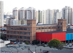 Opinião