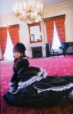 Which Type Reina Character Ar U?