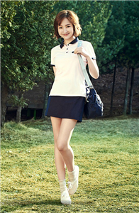 Park Min Young