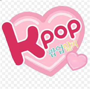 Hangi K-Pop Grubu Seni Yansıtıyo