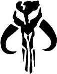 Are You Mandalorian Or Aruetii