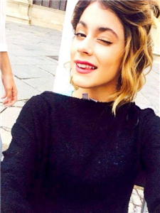Tinista Mısın