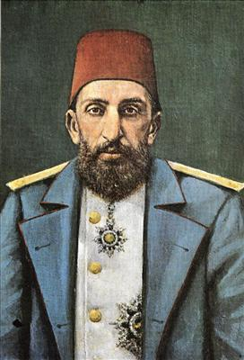 3.Köprünün Adını Sen Belirle