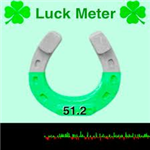 Lucky Meter For Today