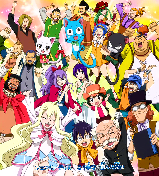 Que Personaje De Fairy Tail Eres