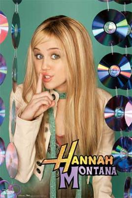 Which Popstar R U?