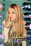 Which Popstar R U?