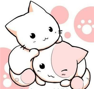 ¿Que Tan Kawaii Eres ? :3 