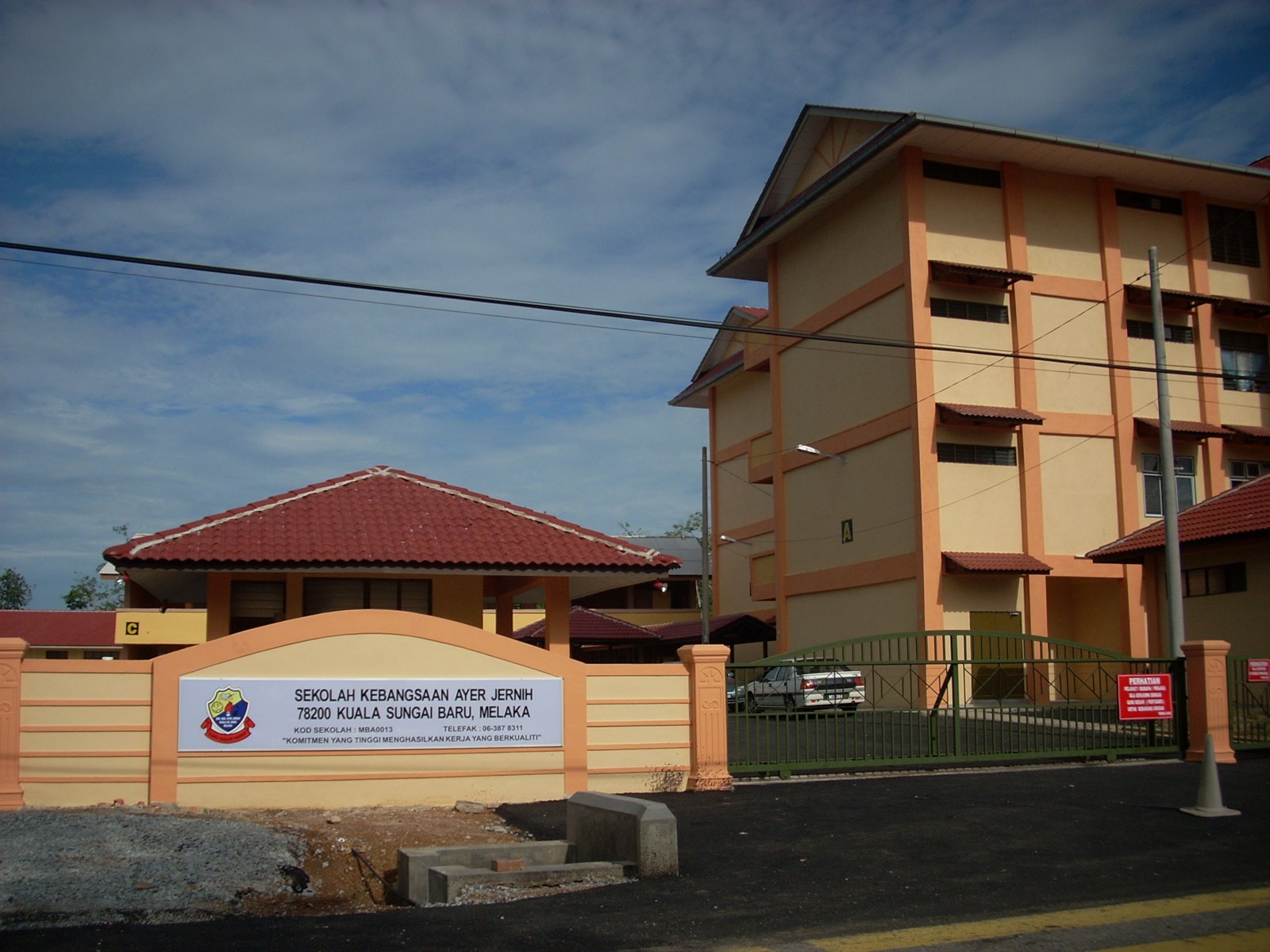 Apakah Jawatan Anda Di Sekolah