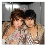 Yunjae Or Yoosu