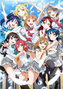 Love Live Sunshine Karakterisin?