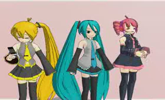 Quel Baka Vocaloid Et Tu