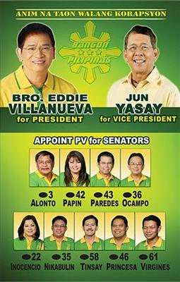 Who Will Be Your President In 2010 Election?