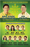 Who Will Be Your President In 2010 Election?