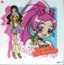 Sticker 2
