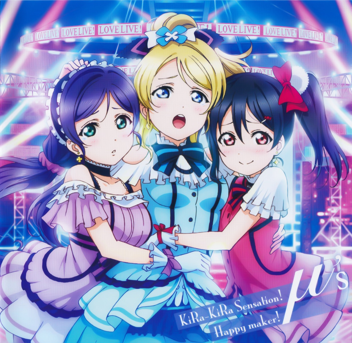 Love Live Quiz