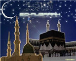 Desi Style Eid Wishes